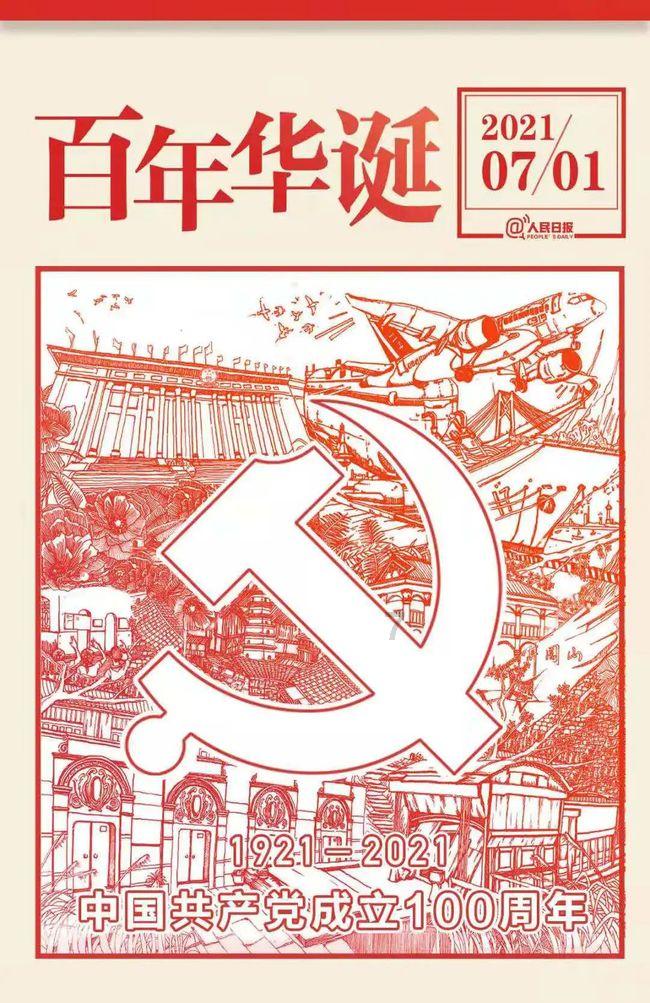 滚筒洗衣机洗完衣服上总有毛怎么办？